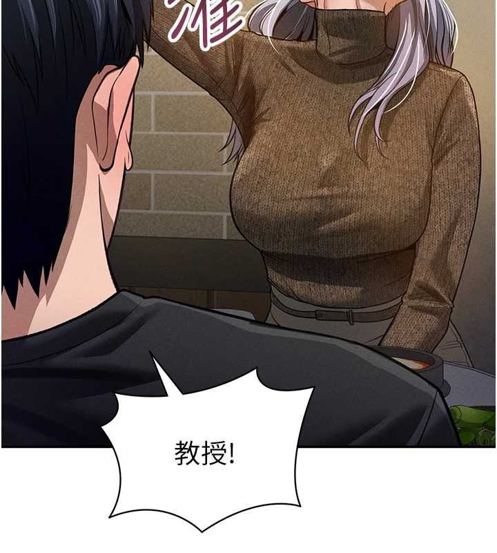 私密视角第24話-老公…你有這麼大?