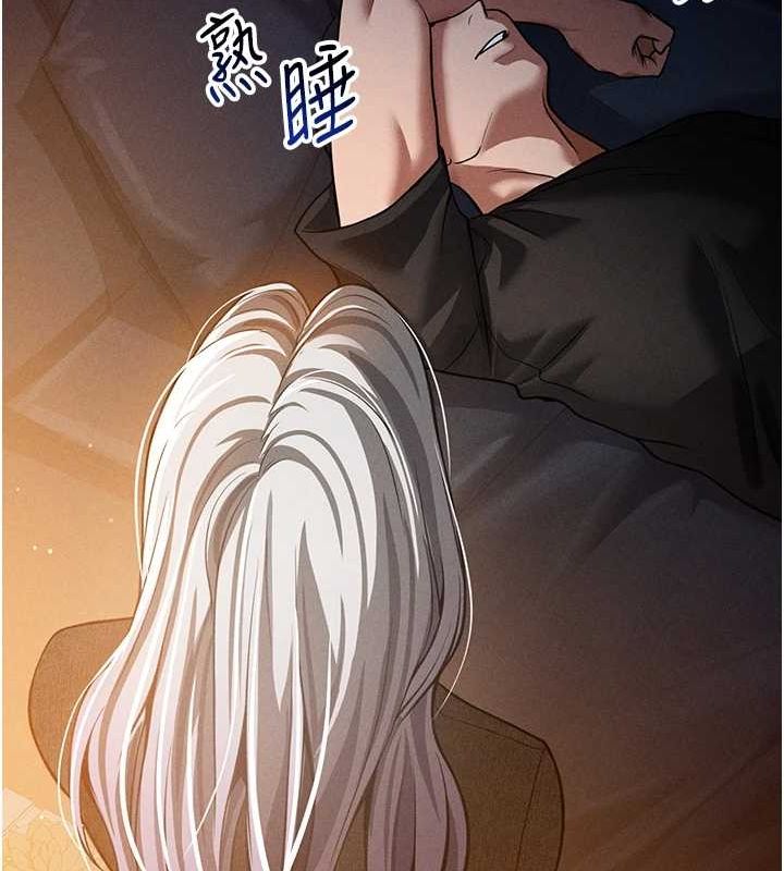 私密视角第24話-老公…你有這麼大?