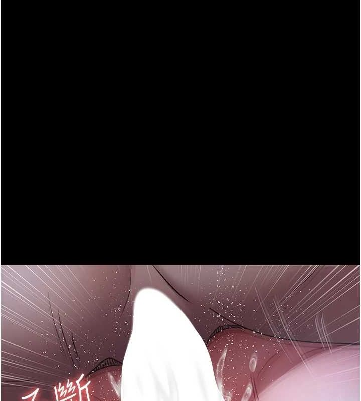 夜间诊疗室第98話-背叛深情的老公