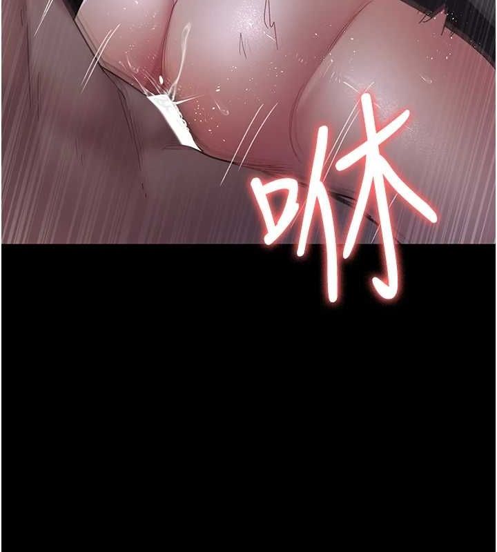 夜间诊疗室第98話-背叛深情的老公