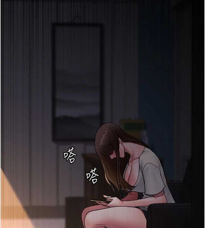 夜间诊疗室第98話-背叛深情的老公