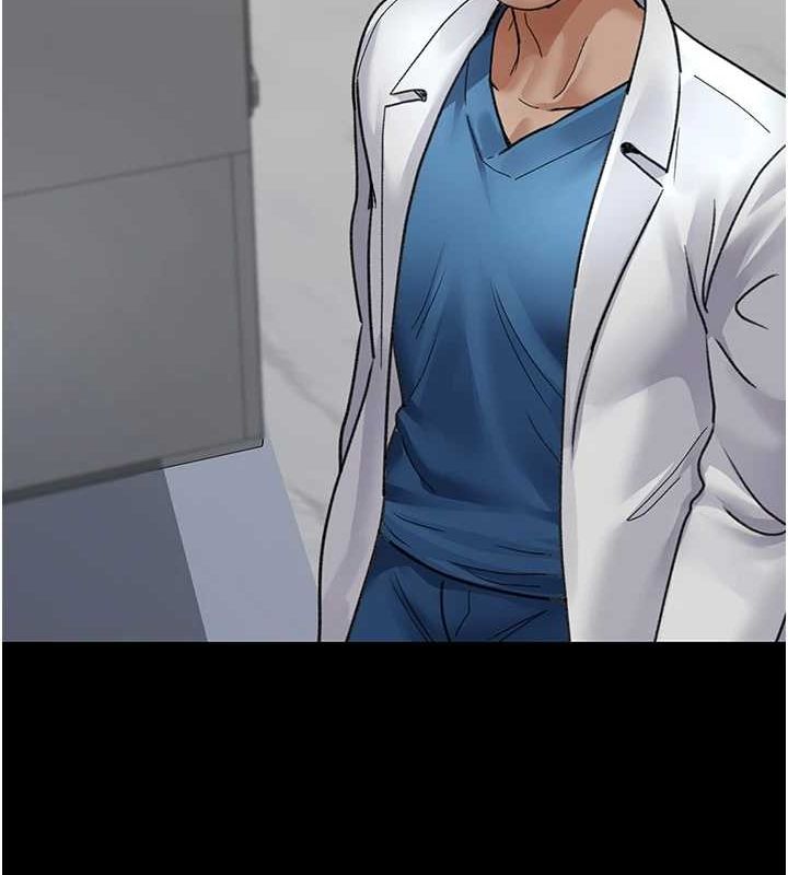 夜间诊疗室第98話-背叛深情的老公