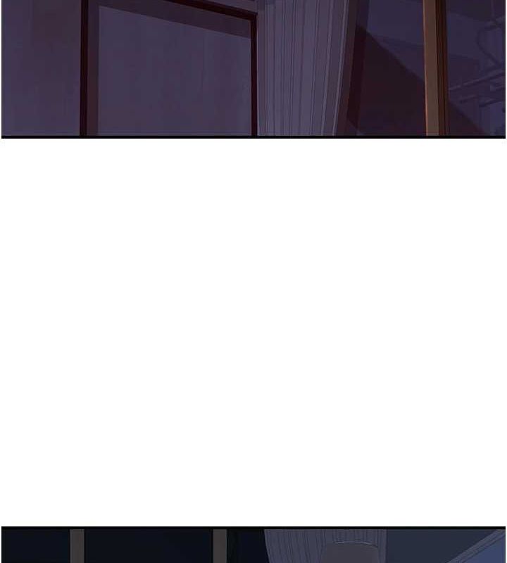 继母的香味第91話-請妳留在我身邊…