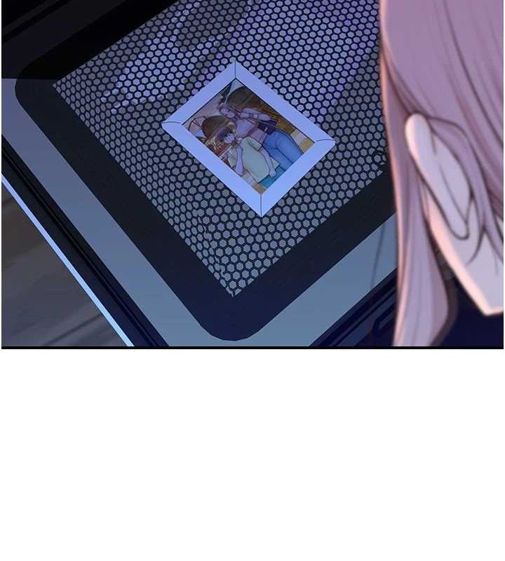 继母的香味第91話-請妳留在我身邊…