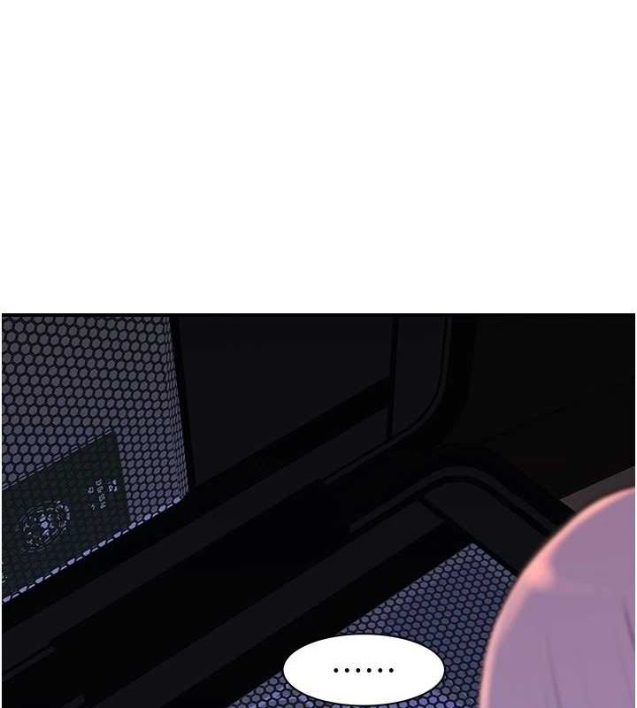 繼母的香味第91話-請妳留在我身邊…