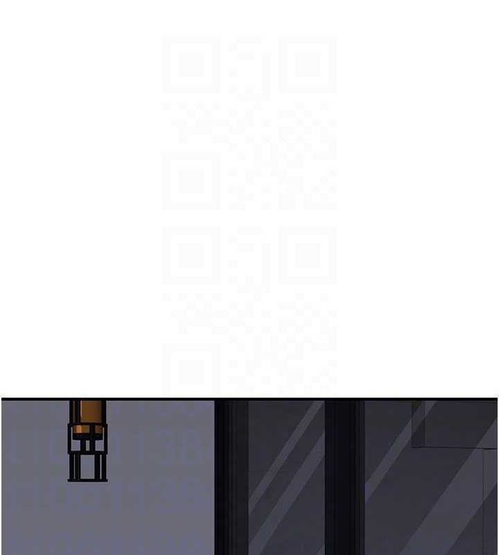 继母的香味第91話-請妳留在我身邊…