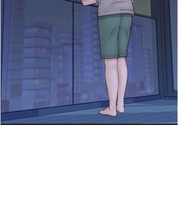 继母的香味第91話-請妳留在我身邊…