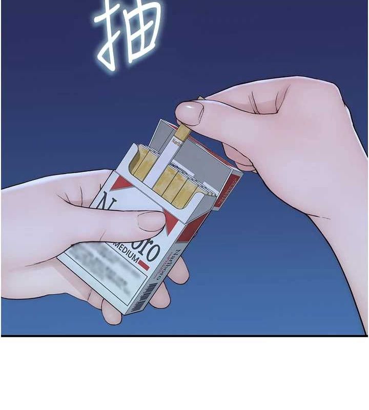 继母的香味第91話-請妳留在我身邊…