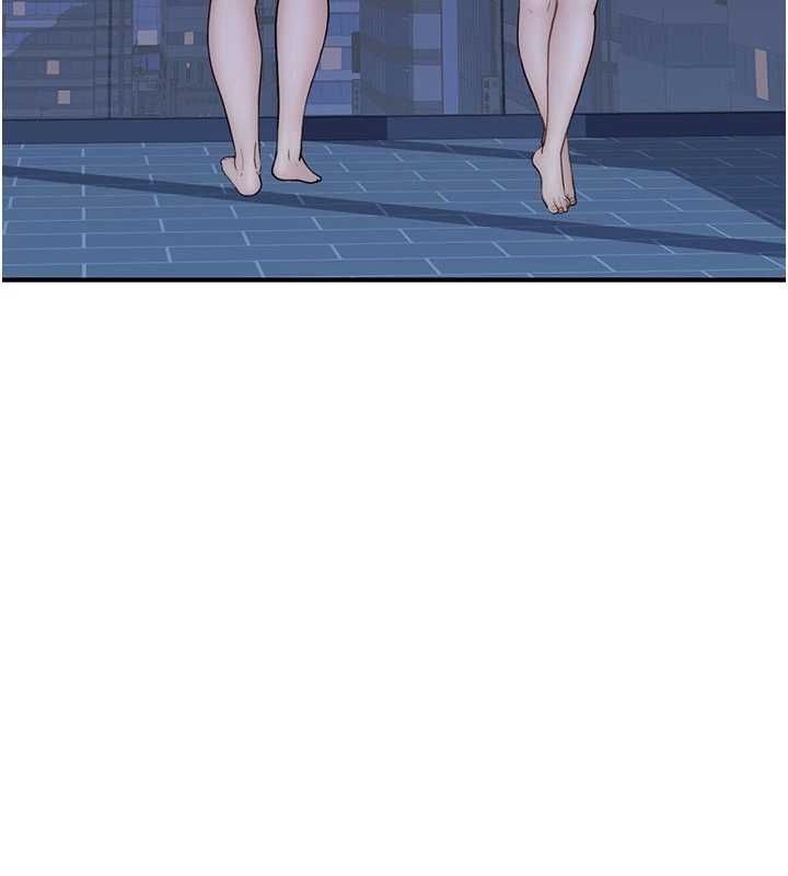 继母的香味第91話-請妳留在我身邊…