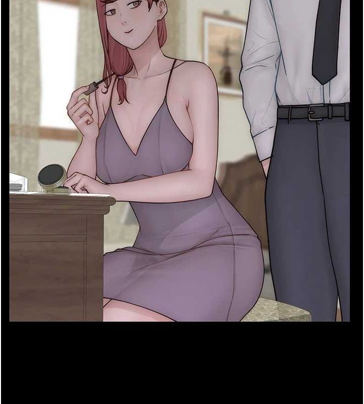 继母的香味第91話-請妳留在我身邊…