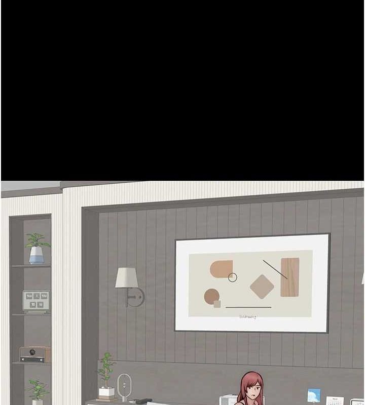 继母的香味第91話-請妳留在我身邊…