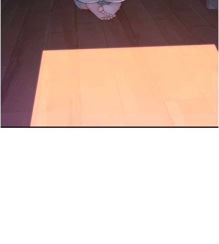 继母的香味第91話-請妳留在我身邊…