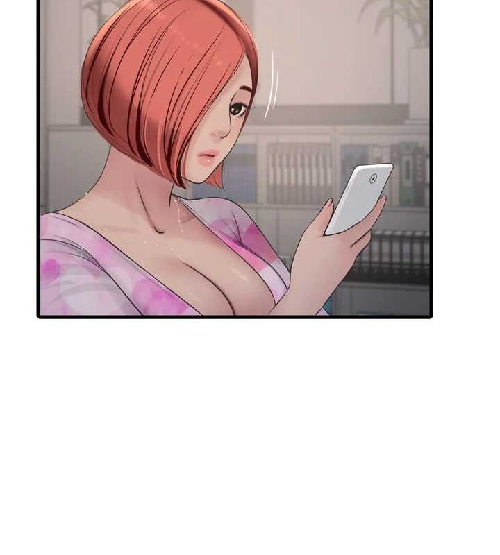 水电工日誌第84話-你今晚是我的下酒菜♥