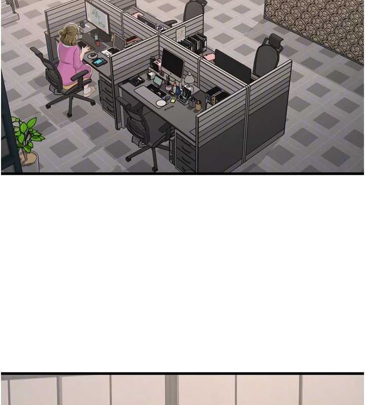 水电工日誌第84話-你今晚是我的下酒菜♥