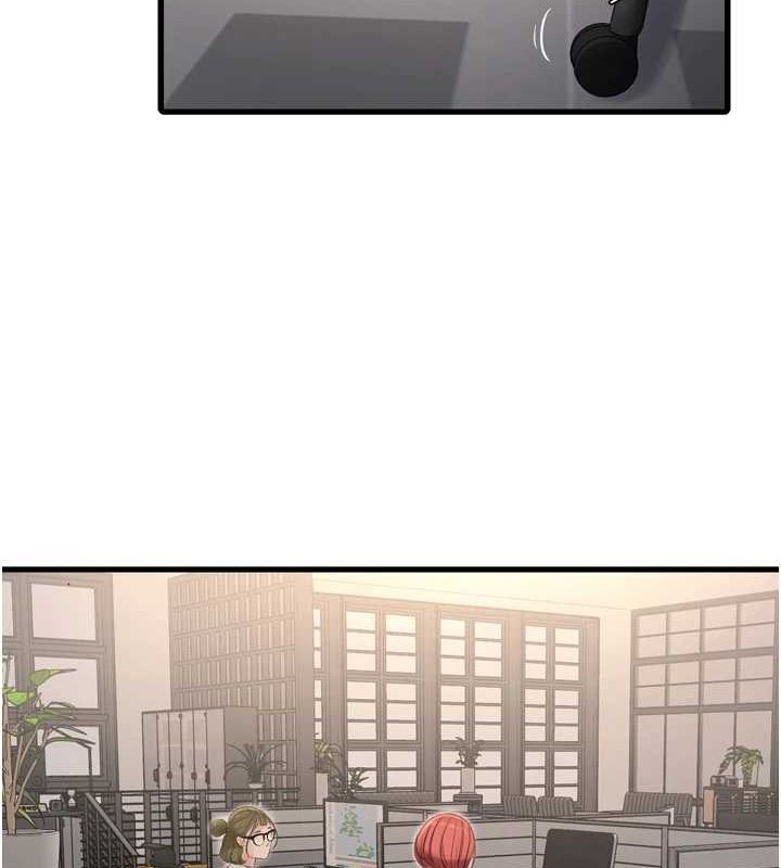 水电工日誌第84話-你今晚是我的下酒菜♥