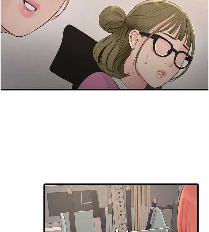 水电工日誌第84話-你今晚是我的下酒菜♥