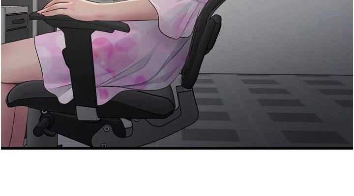 水电工日誌第84話-你今晚是我的下酒菜♥