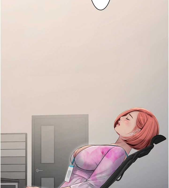 水电工日誌第84話-你今晚是我的下酒菜♥