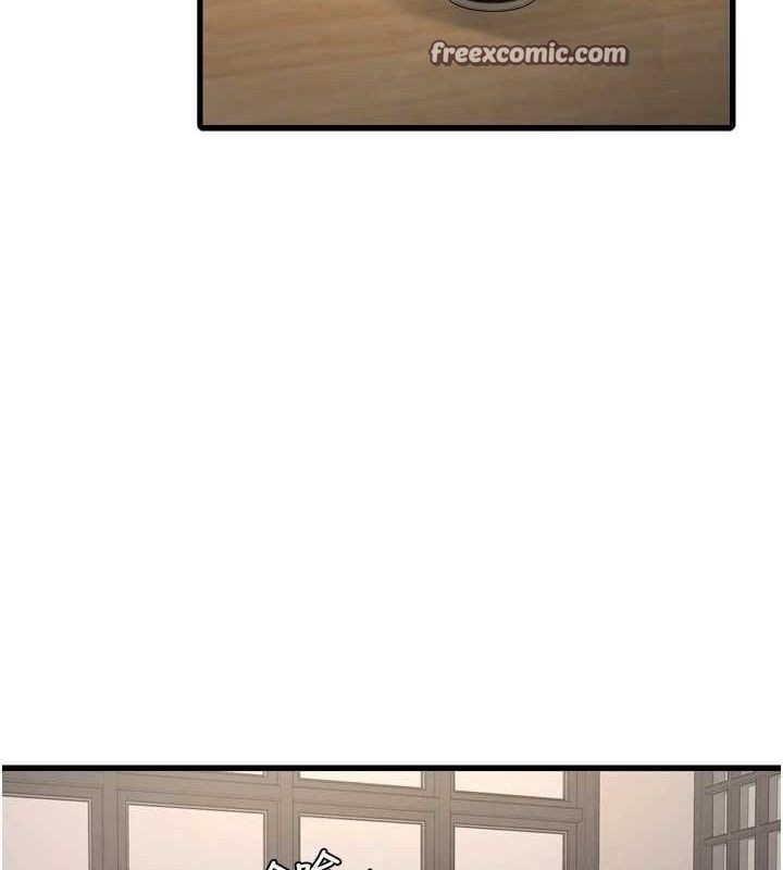 水电工日誌第84話-你今晚是我的下酒菜♥