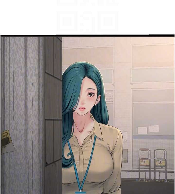 水电工日誌第84話-你今晚是我的下酒菜♥