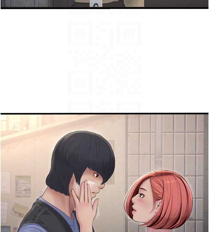 水电工日誌第84話-你今晚是我的下酒菜♥