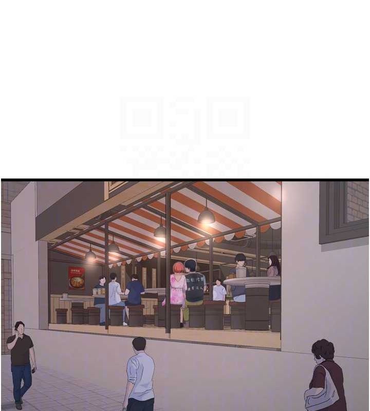 水电工日誌第84話-你今晚是我的下酒菜♥