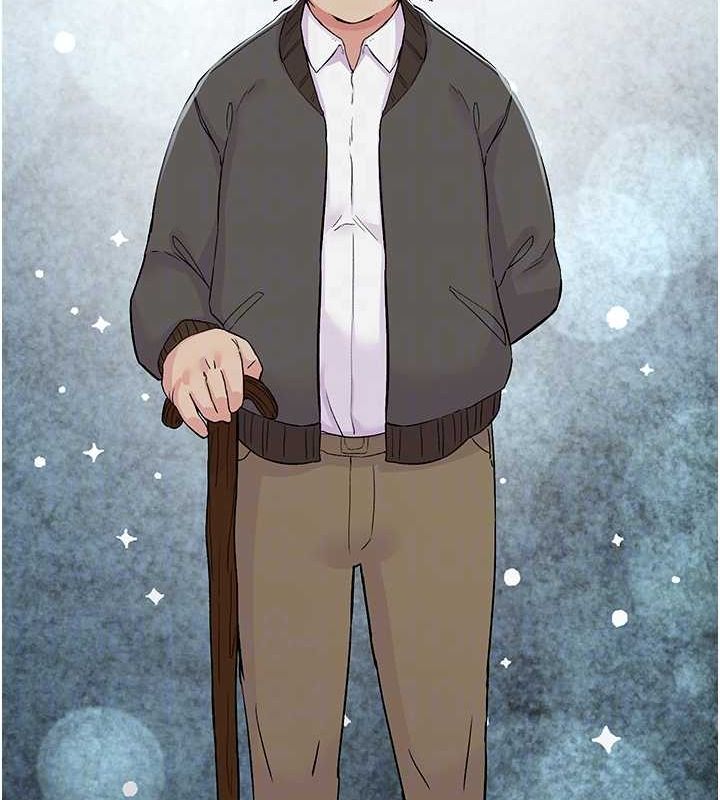 下一颤,性福第18話-手抖症的超強威力