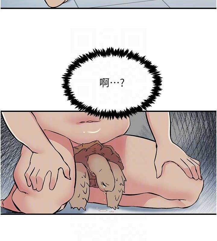 下一颤，性福第18話-手抖症的超強威力