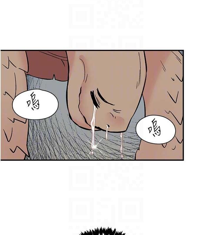 下一颤,性福第18話-手抖症的超強威力