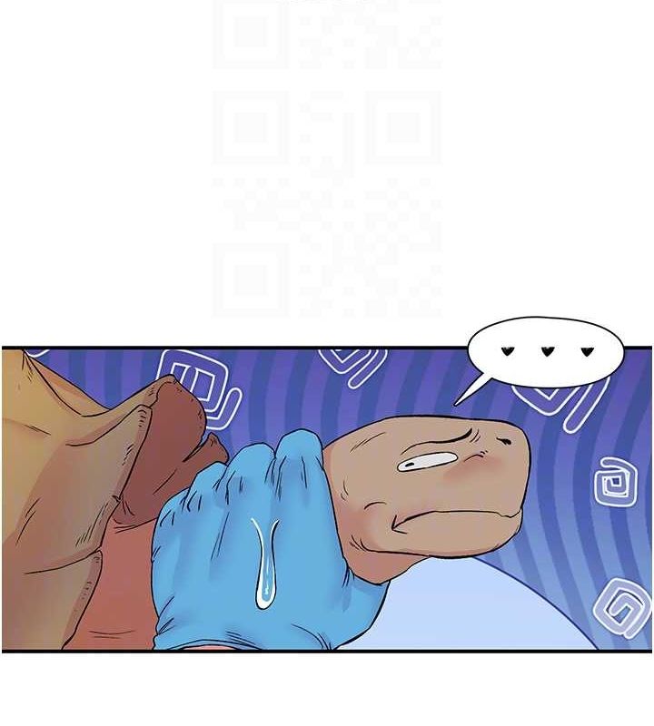 下一颤,性福第18話-手抖症的超強威力