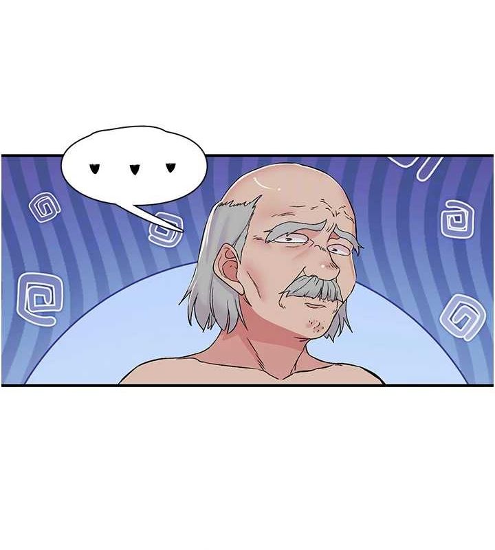 下一颤,性福第18話-手抖症的超強威力