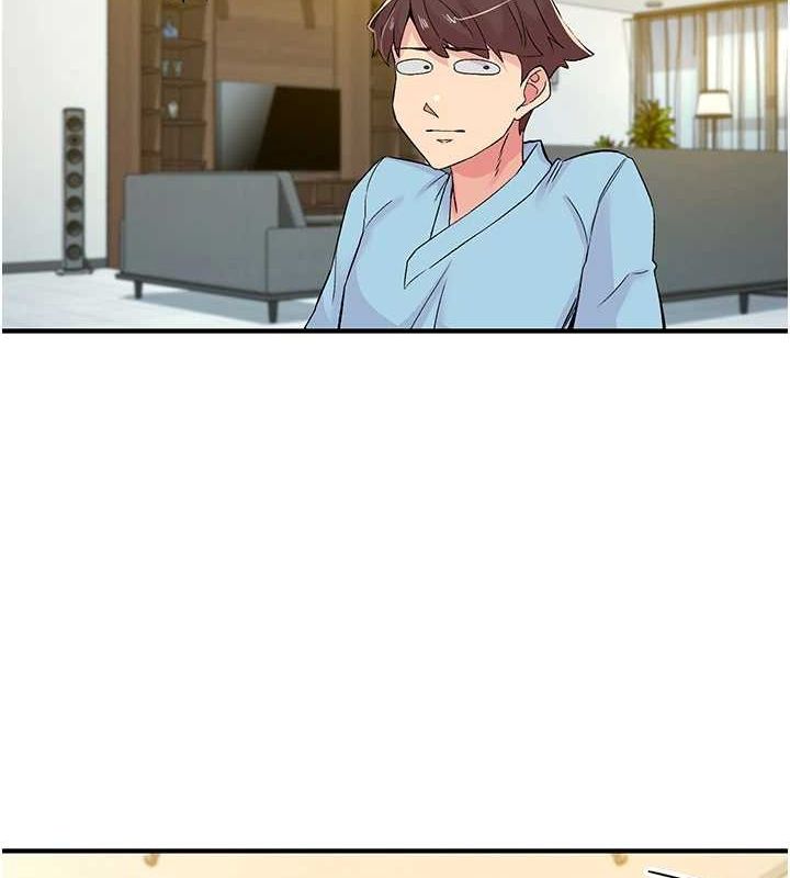 下一颤,性福第18話-手抖症的超強威力