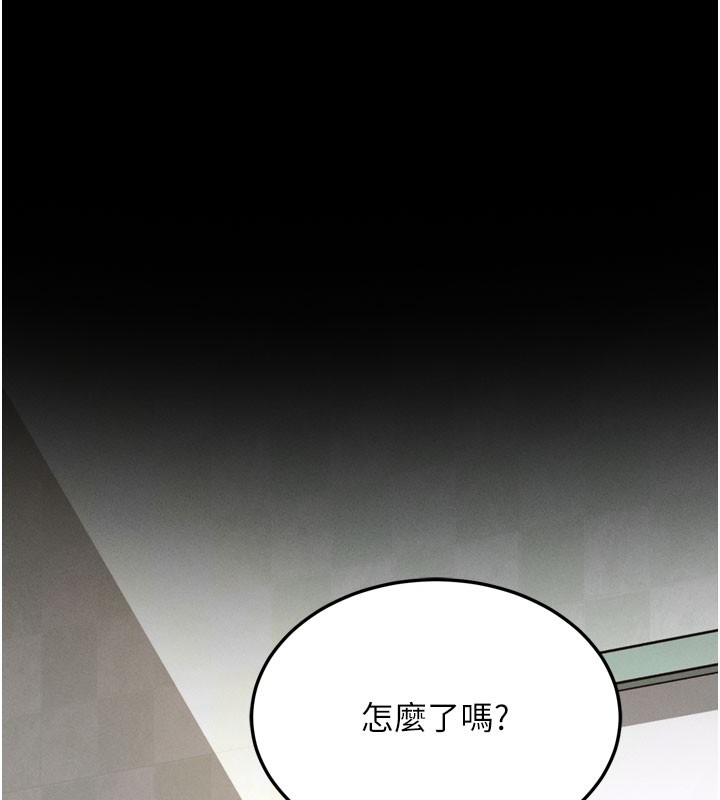 拜脱拜脱App第1话-让女人变成性奴的咒语