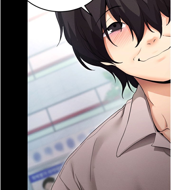 拜脱拜脱App第1话-让女人变成性奴的咒语