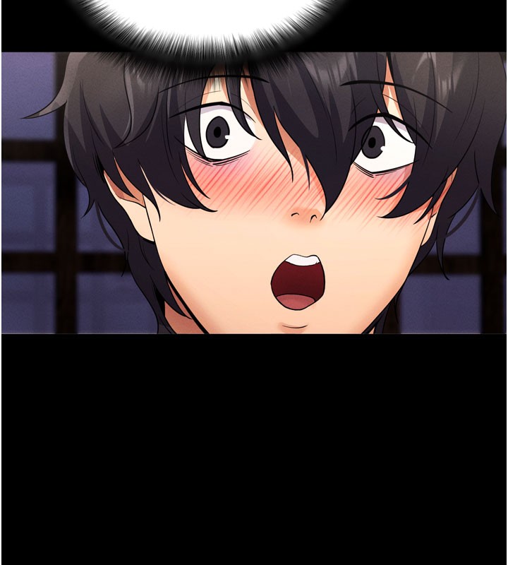 拜脱拜脱App第1话-让女人变成性奴的咒语