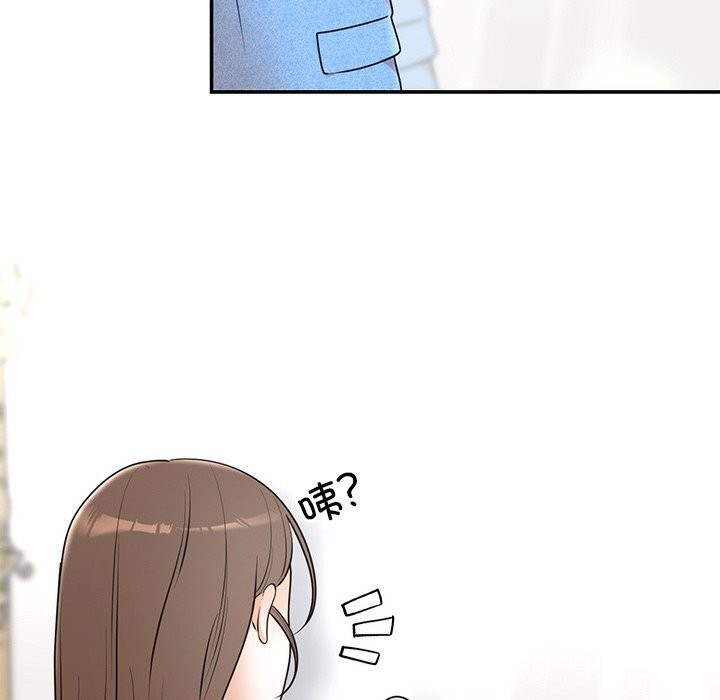 婚姻束缚第25話