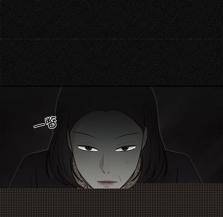 婚姻束缚第25話