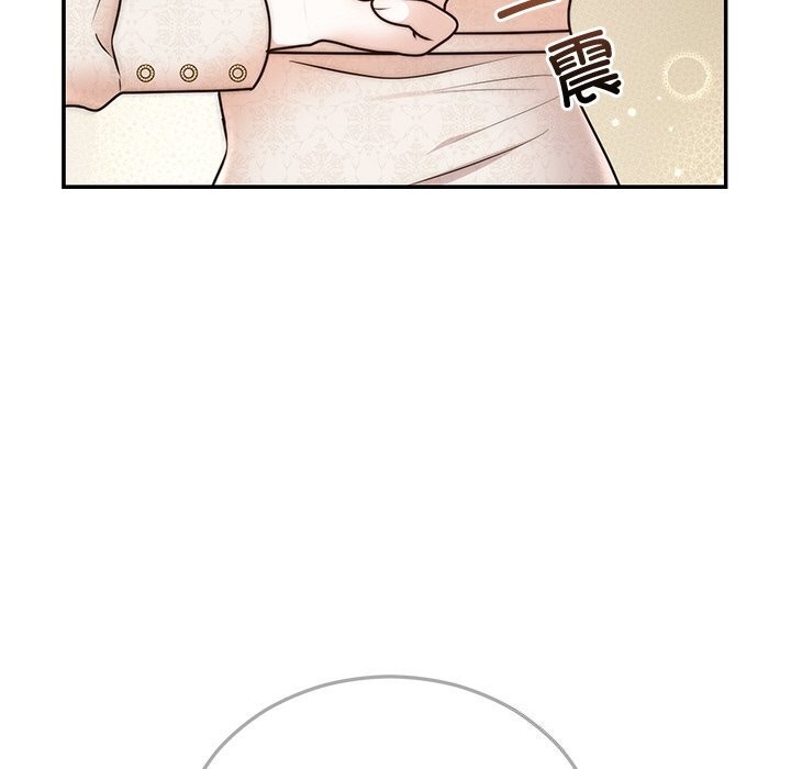 婚姻束缚第25話