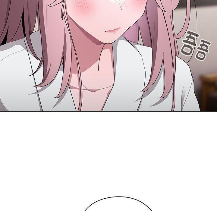 大企业里的小秘密第29話