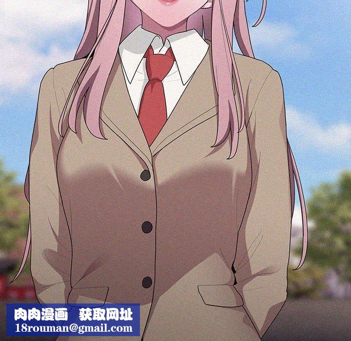 大企业里的小秘密第29話