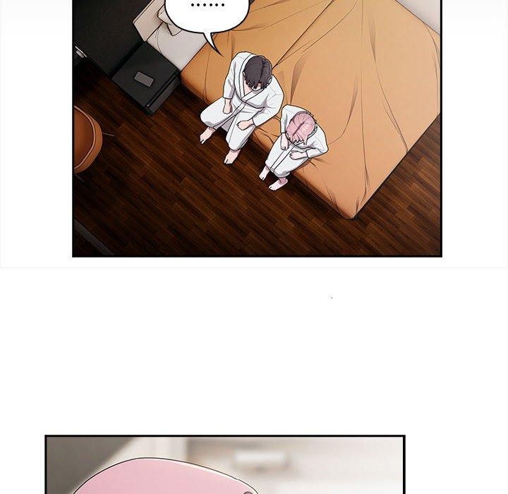 大企业里的小秘密第29話