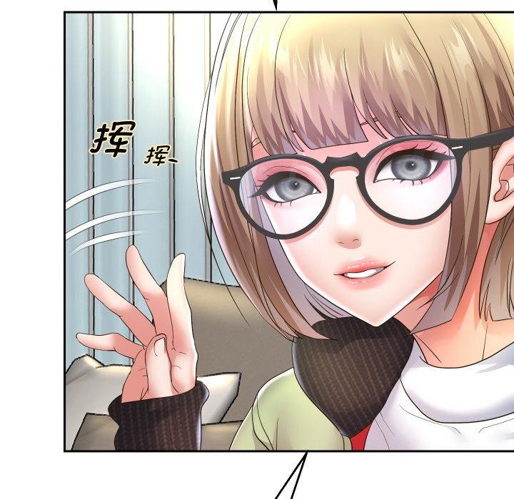 重生之长枪无敌第48話