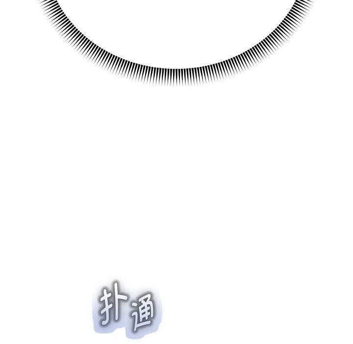 重生之长枪无敌第48話