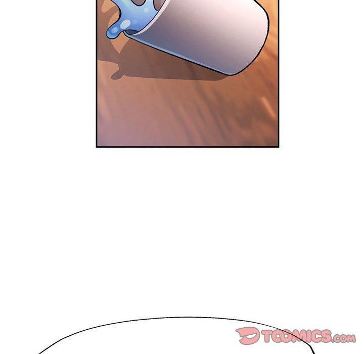 脱轨关系第46話