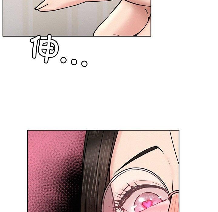 屋檐下的光第67話