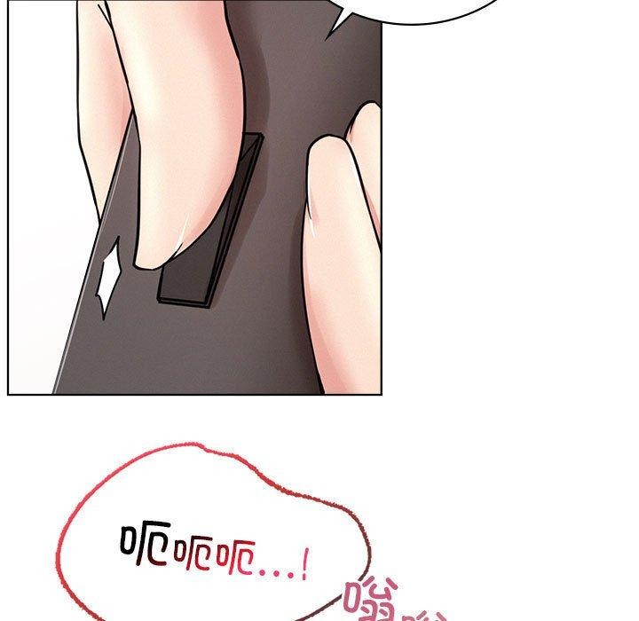 屋檐下的光第67話