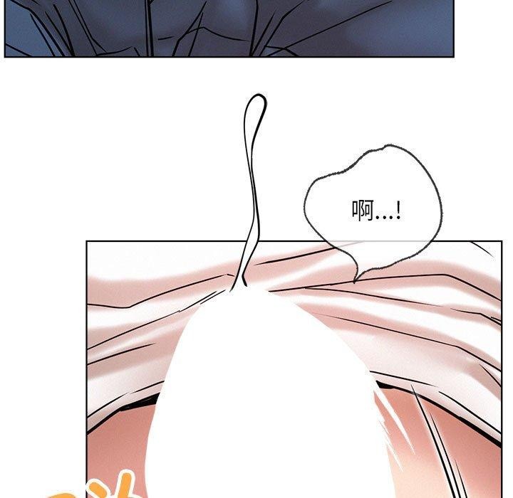 屋檐下的光第67話