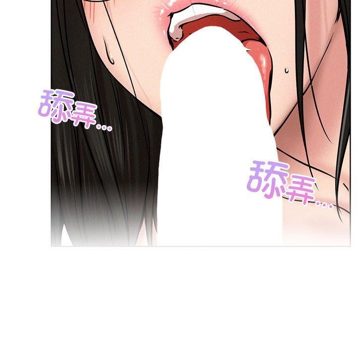 屋檐下的光第67話