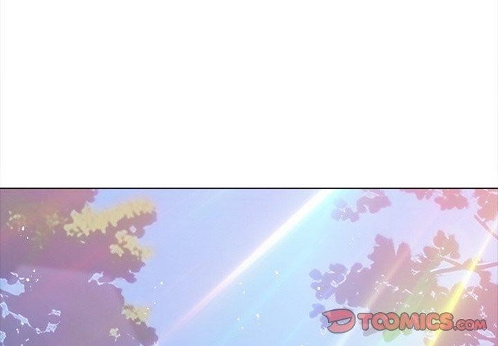 難纏小惡女第246話