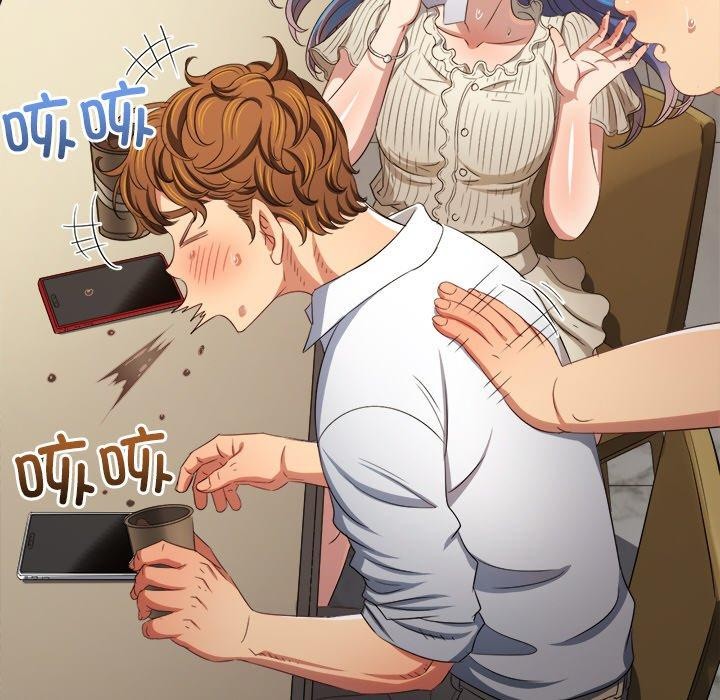 难缠小恶女第246話